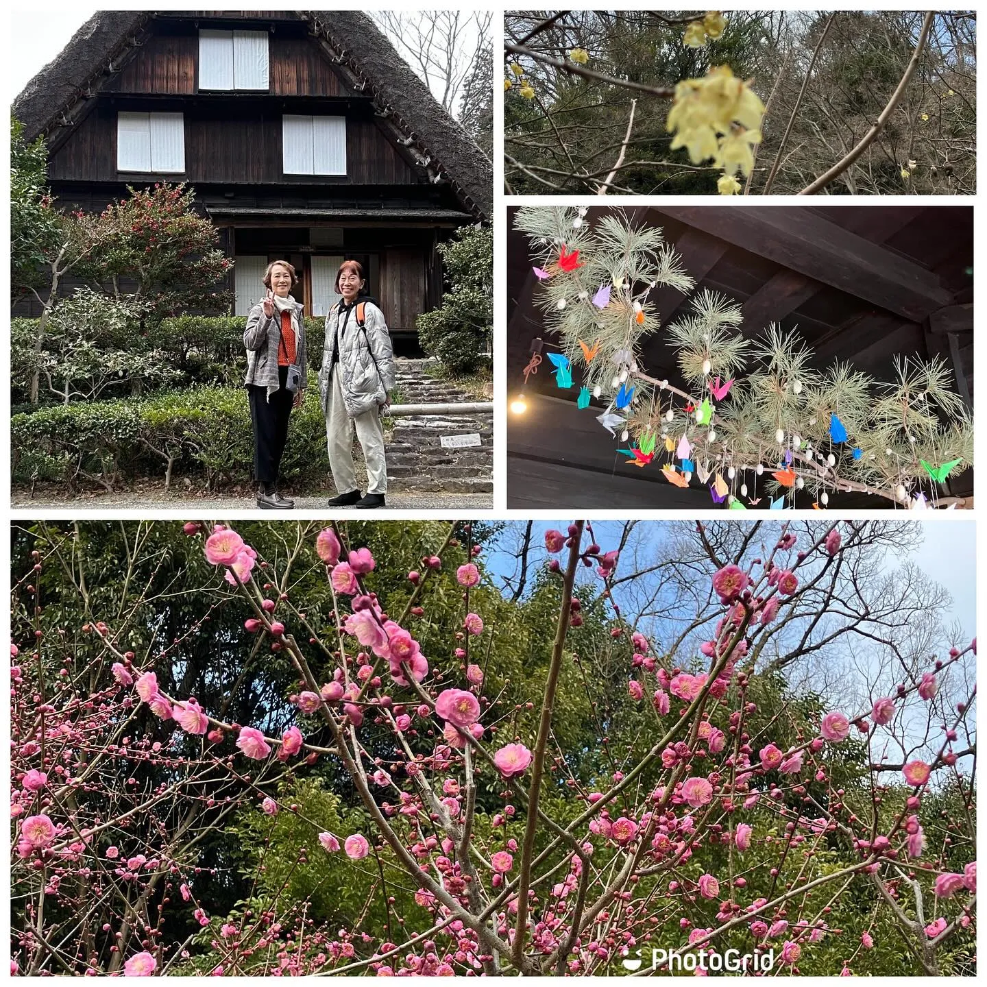 東山公園で観光地気分❣️