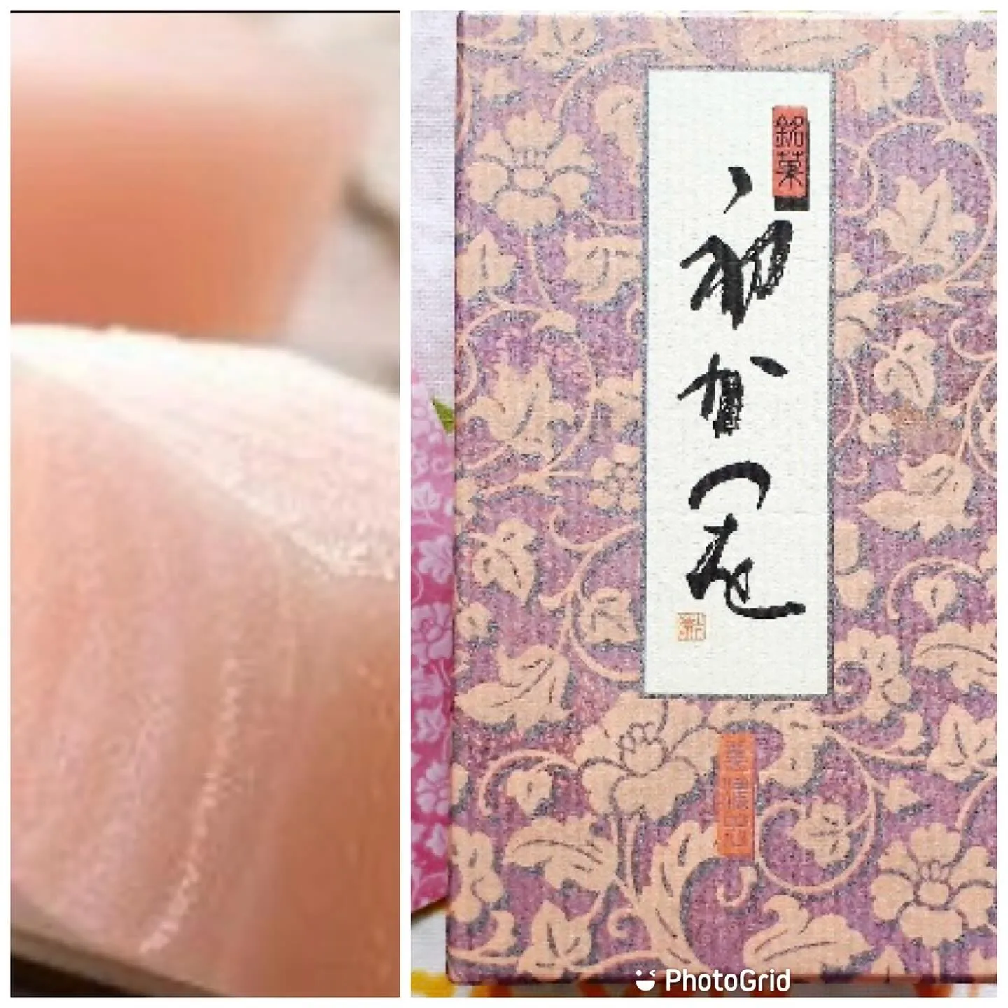 4月の初かつおと懐かしいクッキー🍪