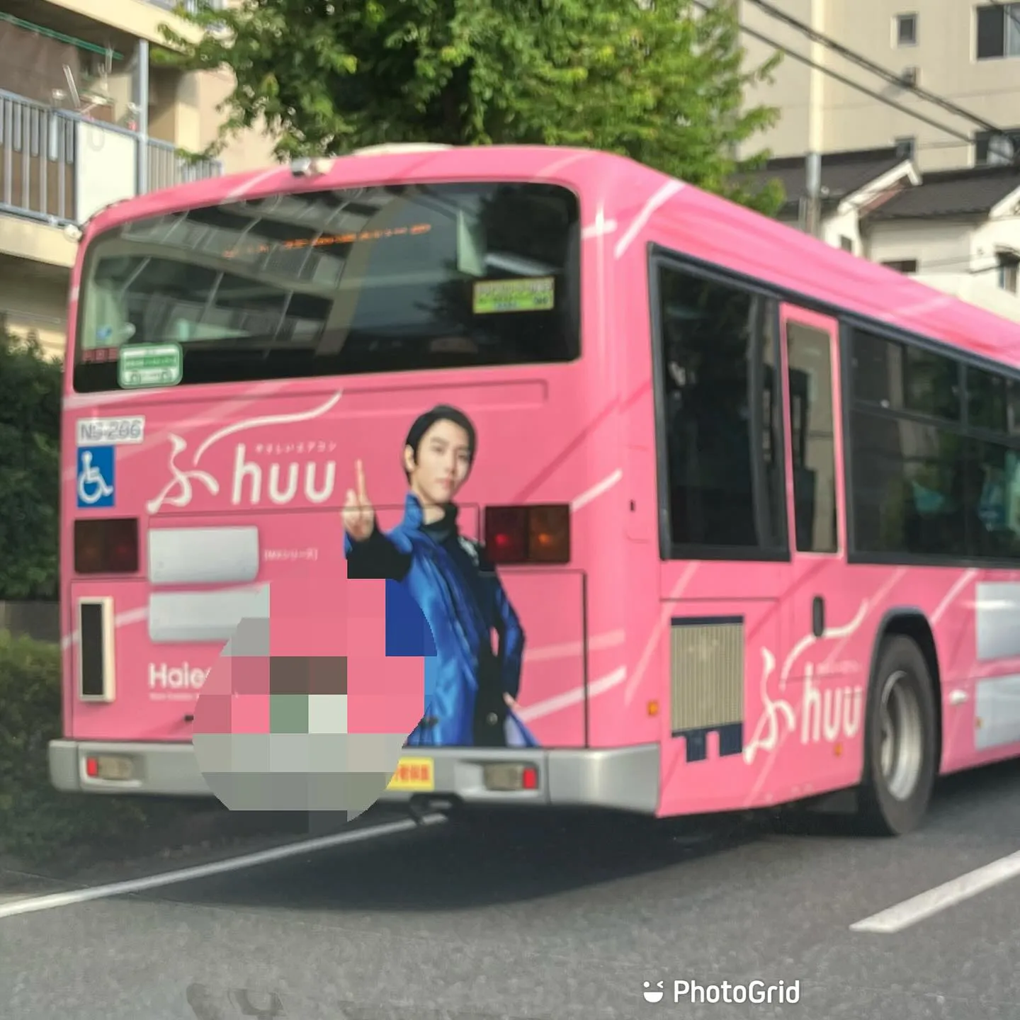 なんと!ゆづバスに遭遇🥰✨