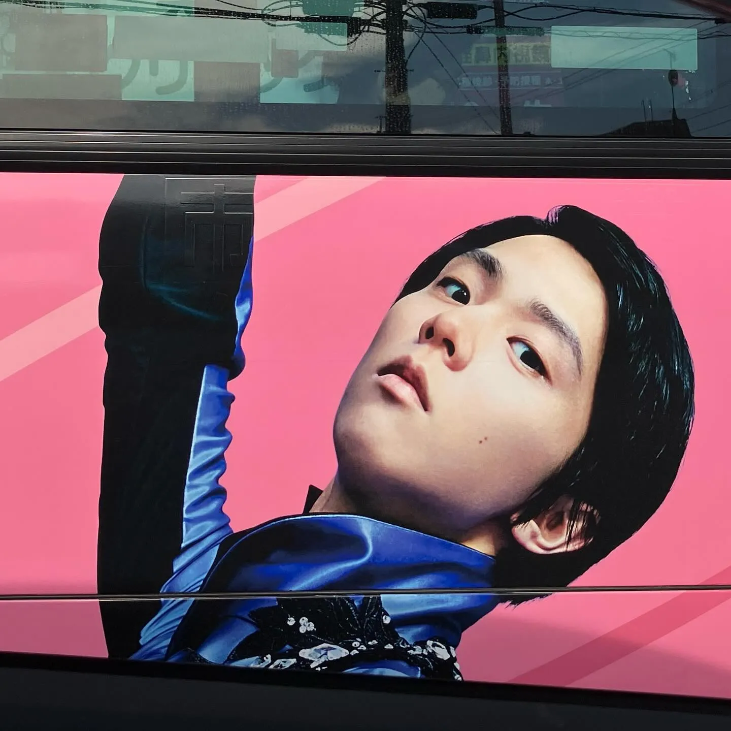 なんと!ゆづバスに遭遇🥰✨