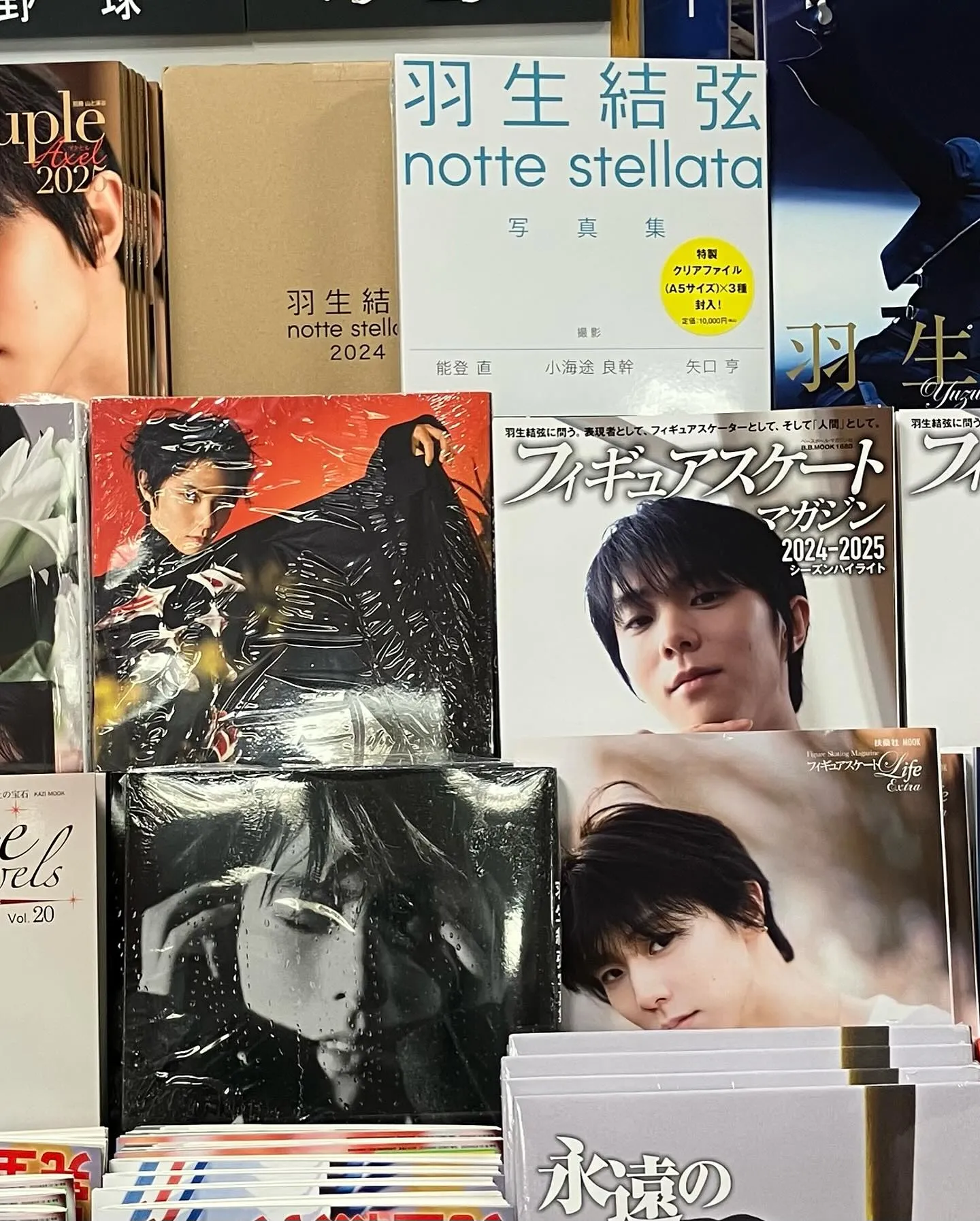 紀伊國屋梅田本店行ってきました🎶