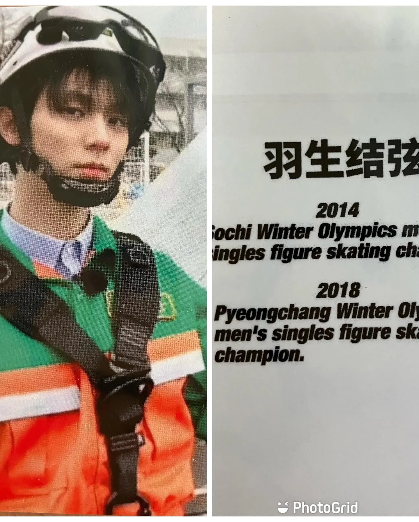 紀伊國屋梅田本店行ってきました🎶