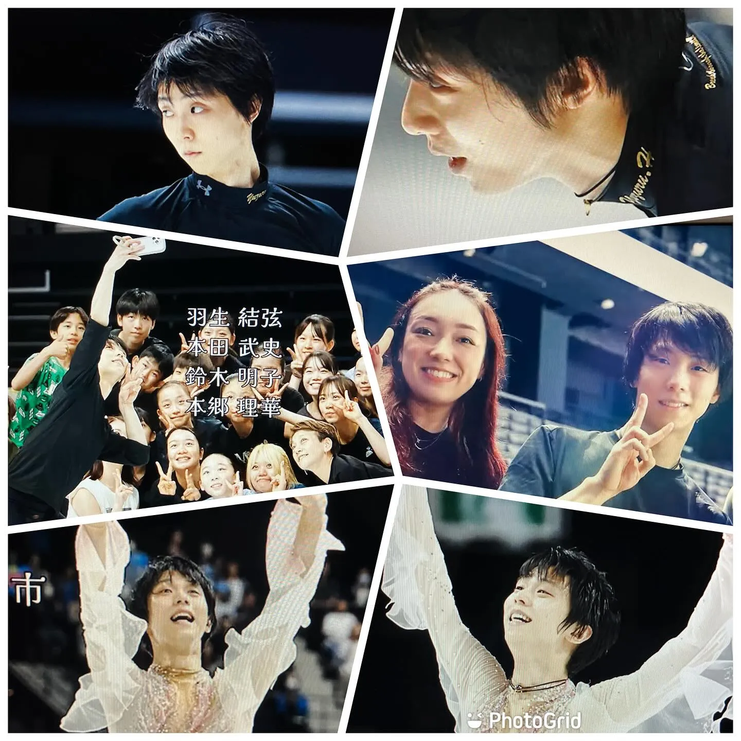 〜The First Skate〜⛸️