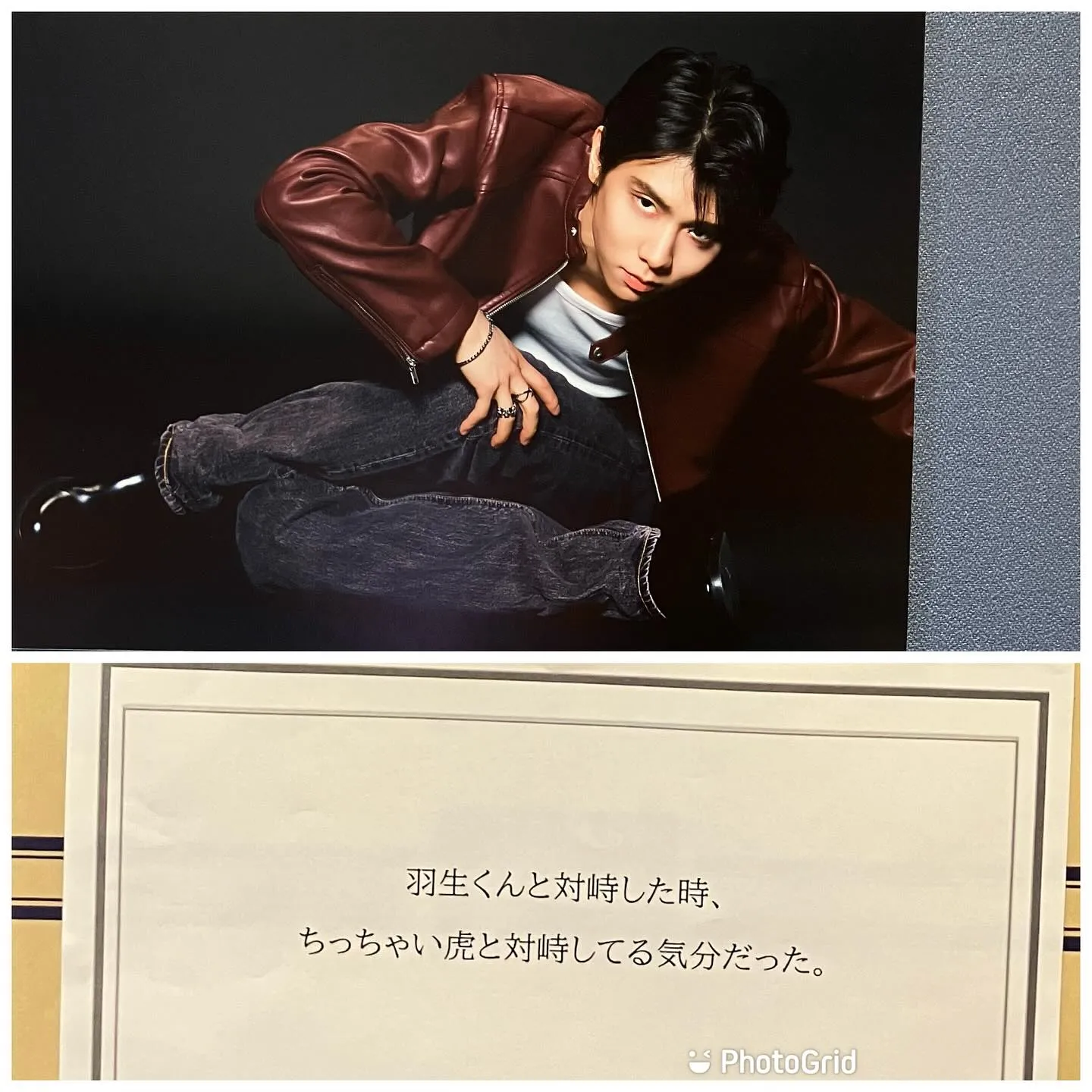 紀伊國屋書店名古屋空港店パネル写真展に行って来ました😊