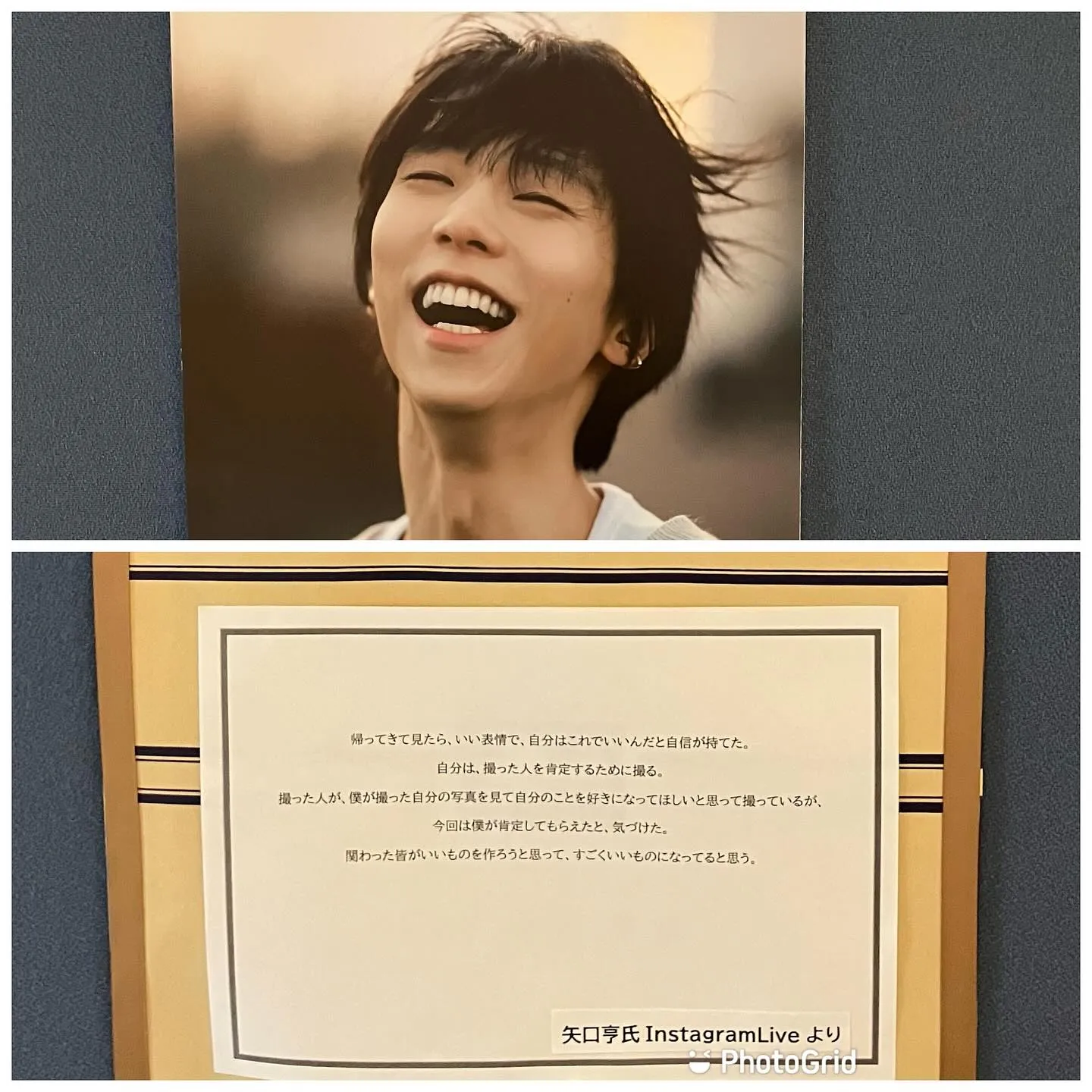 紀伊國屋書店名古屋空港店パネル写真展に行って来ました😊